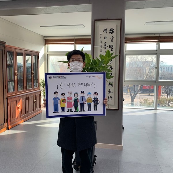 안태영 제천교육장