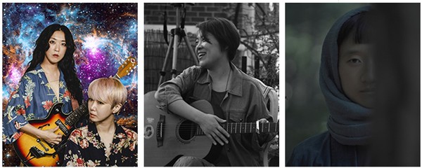 (왼쪽부터) 뮤지션 빌리카터, 뮤지션 이내, 영화감독 겸 뮤지션 이하루 [사진제공=제천국제음악영화제]