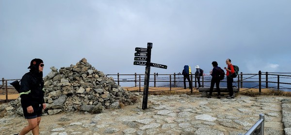 소백산 비로봉 정상