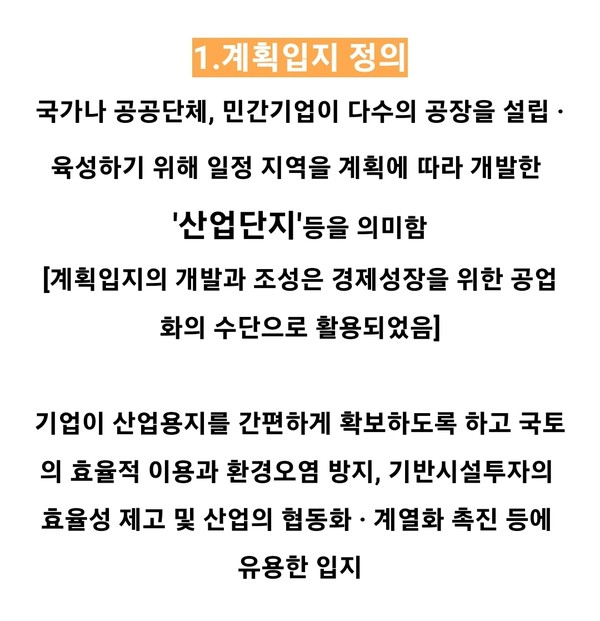 자료 출처는 인터넷 검색 자료임