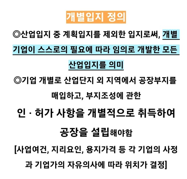 자료 출처는 인터넷 검색 자료임