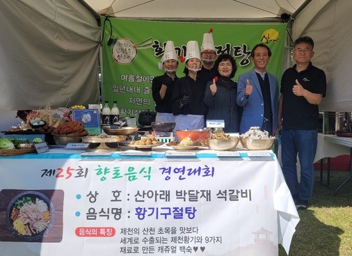 맨 오른쪽이 박태현 대표