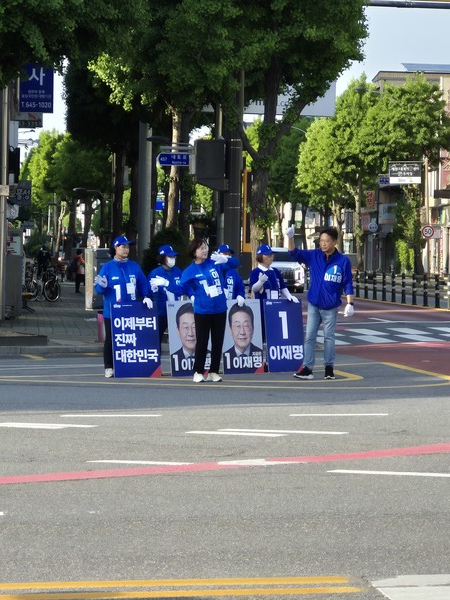 사건 당일 선거운동 모습