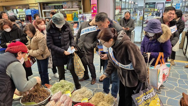 지난 겨울 전통시장 장보기 (25년 1월)