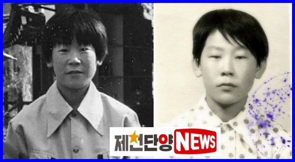 왼쪽 사진은 '대양실업' 소년공 시절의 이재명, 오른쪽 사진은 고입 검정고시 시험 당시의 이재명