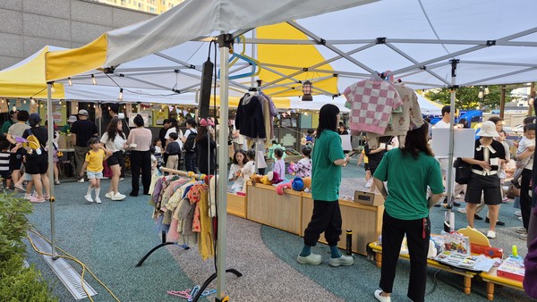 가을색 닮은 아나바다