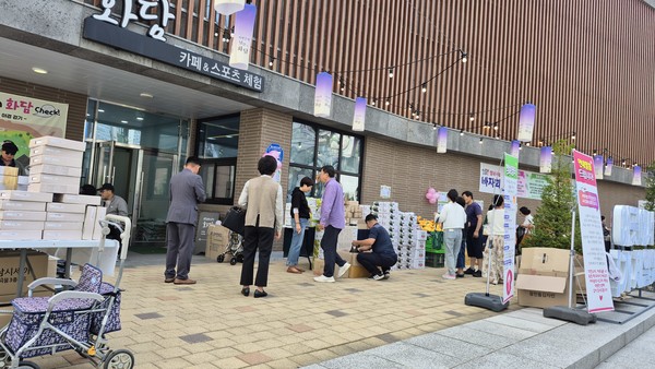 참좋은행복나눔재단 바자회 준비 현장 -9월 26일-