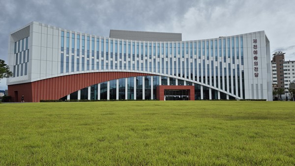 제천 예술의 전당 