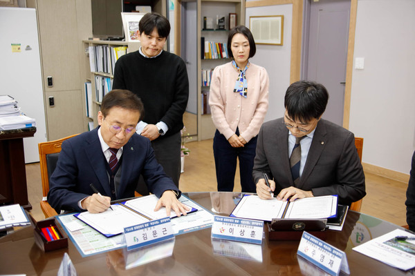 강소형 잠재관광지 발굴 , 육성사업  업무 협약 모습